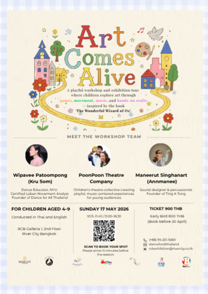 Art Comes Alive: A Playful Workshop and Exhibition Tour