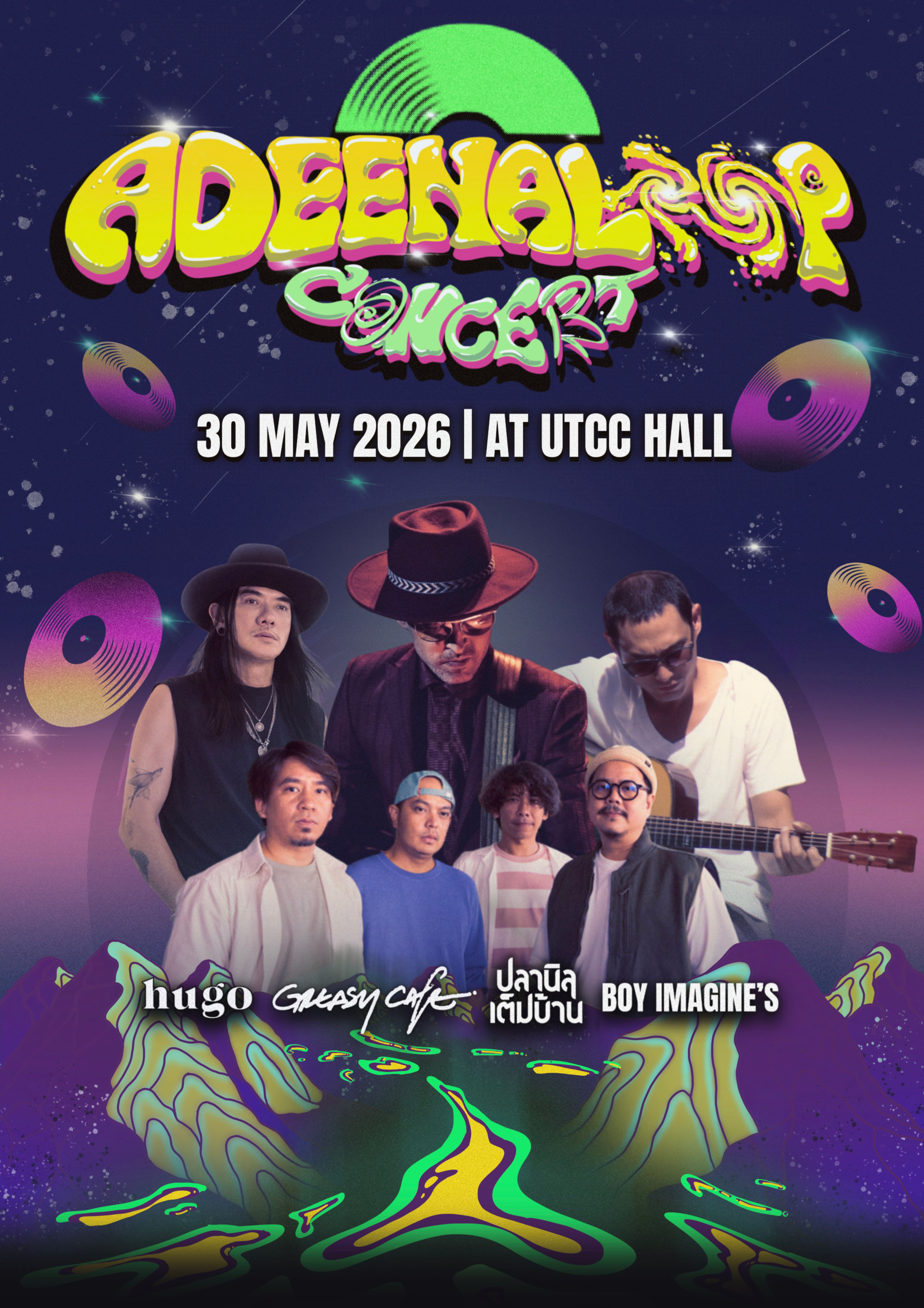 Adeenaloop Concert