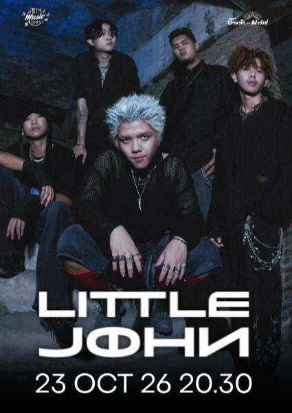 BFM Music: Little John