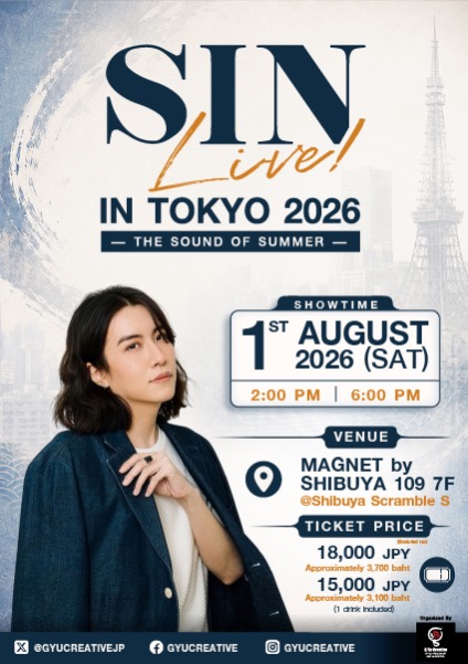 SIN Live! in Tokyo 2026 "The Sound of Summer"