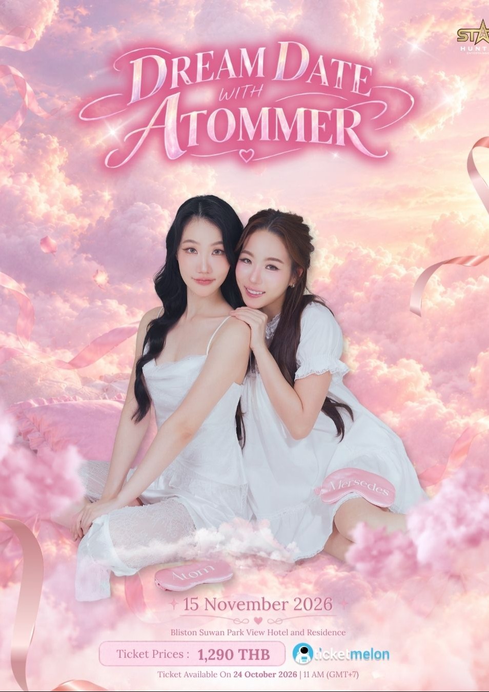 Dream Date with Atommer