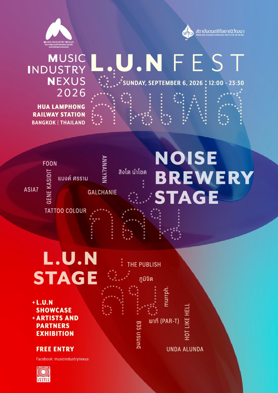 L.U.N Fest