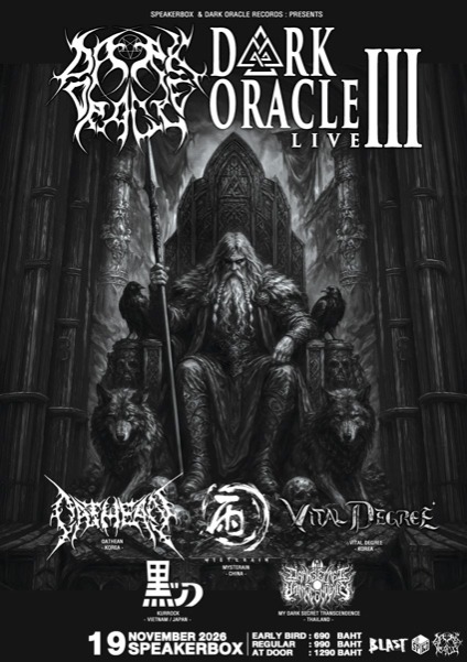 Dark Oracle Live III