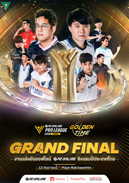 FC Online Pro League Summer 2026 Grand Final | Golden Time
