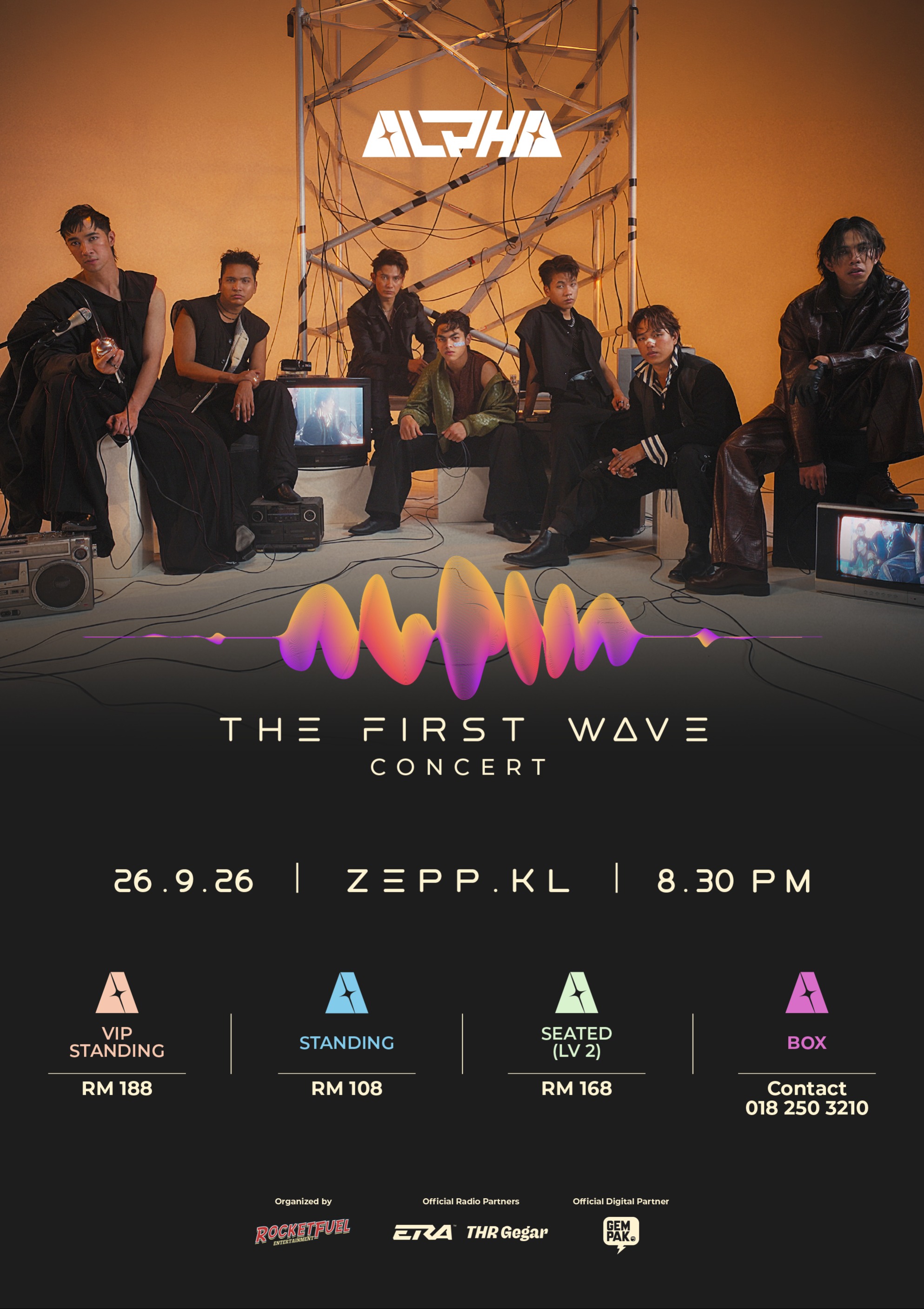 The First Wave Concert