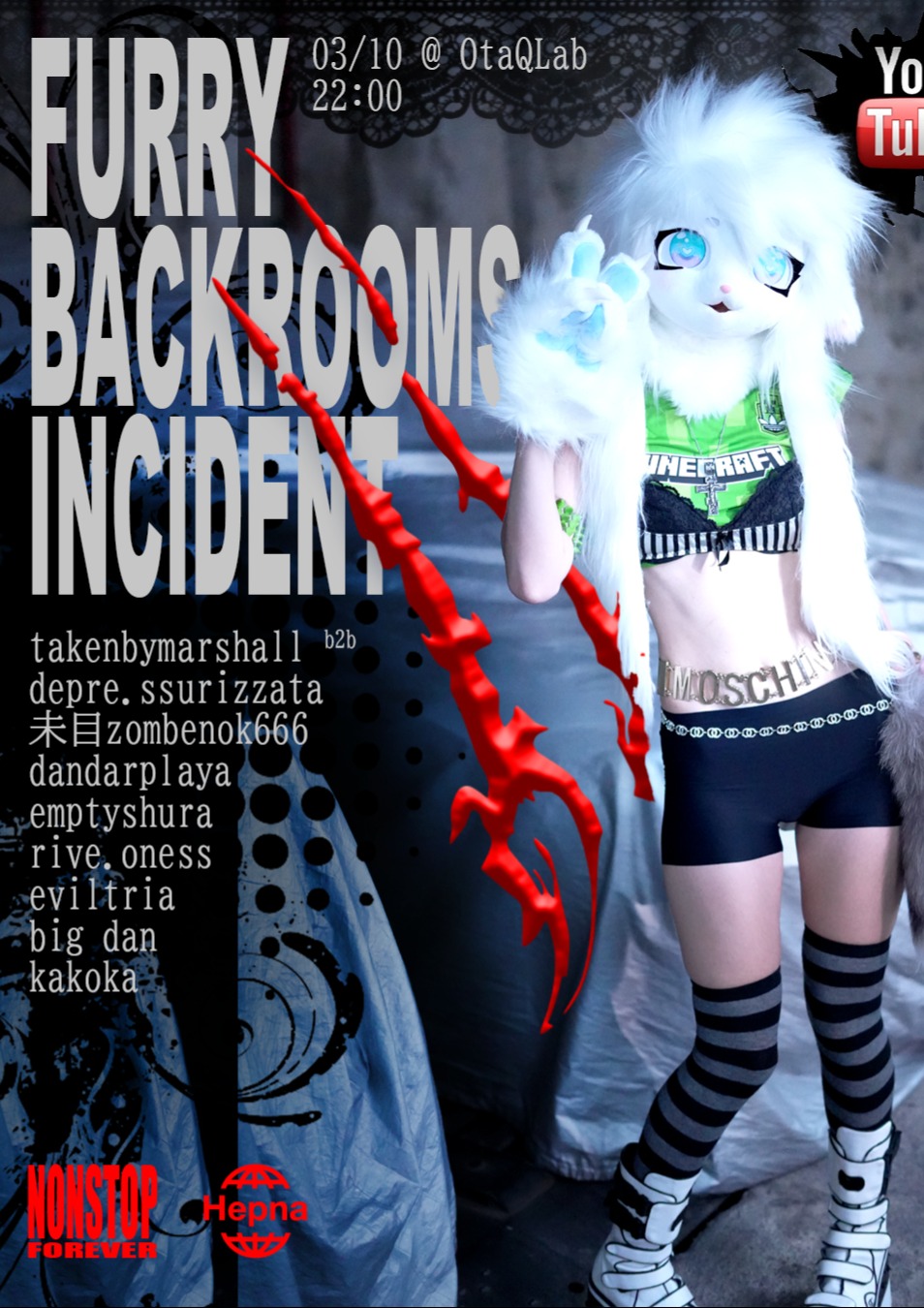 Furry Backrooms Incident