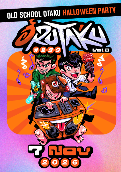 Orutaku Vol.8