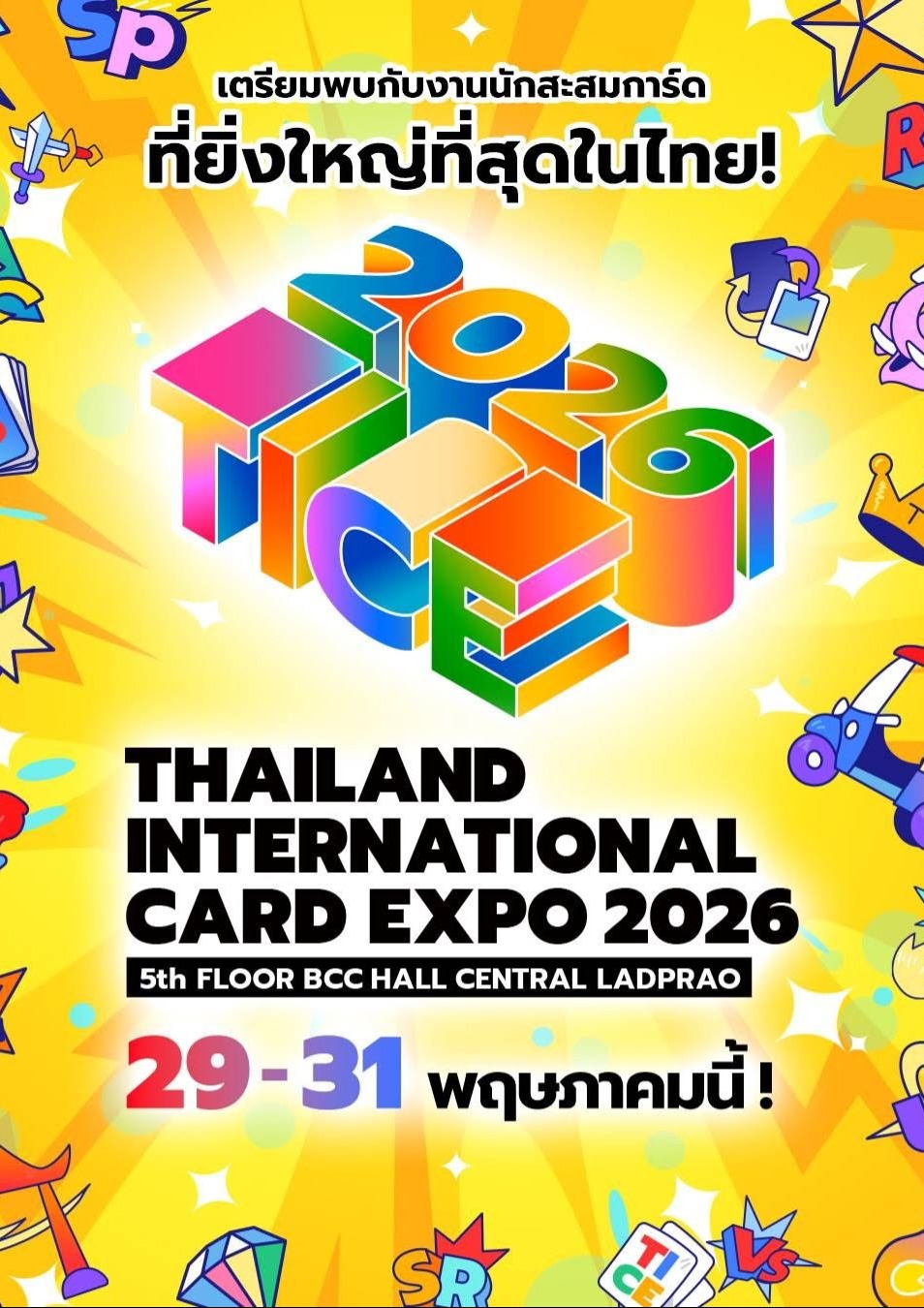 Thailand International Card EXPO 2026 (Booth)