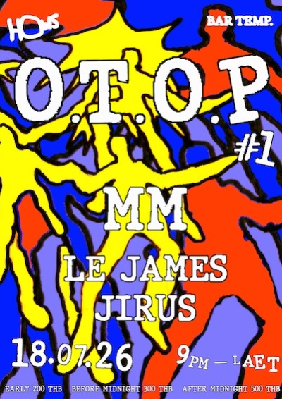 HOWS O.T.O.P#1 MM