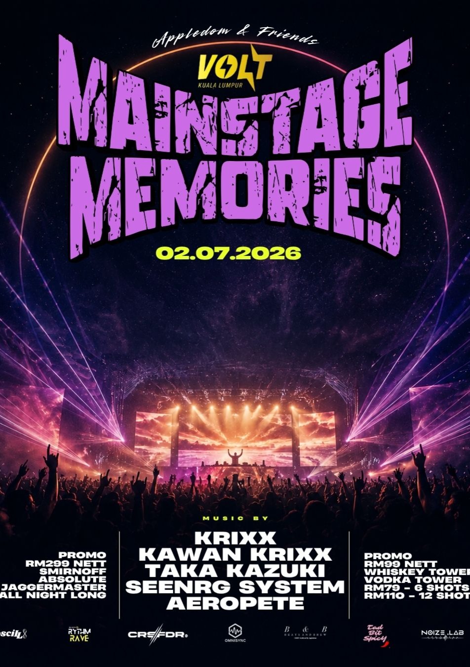 MAINSTAGE MEMORIES