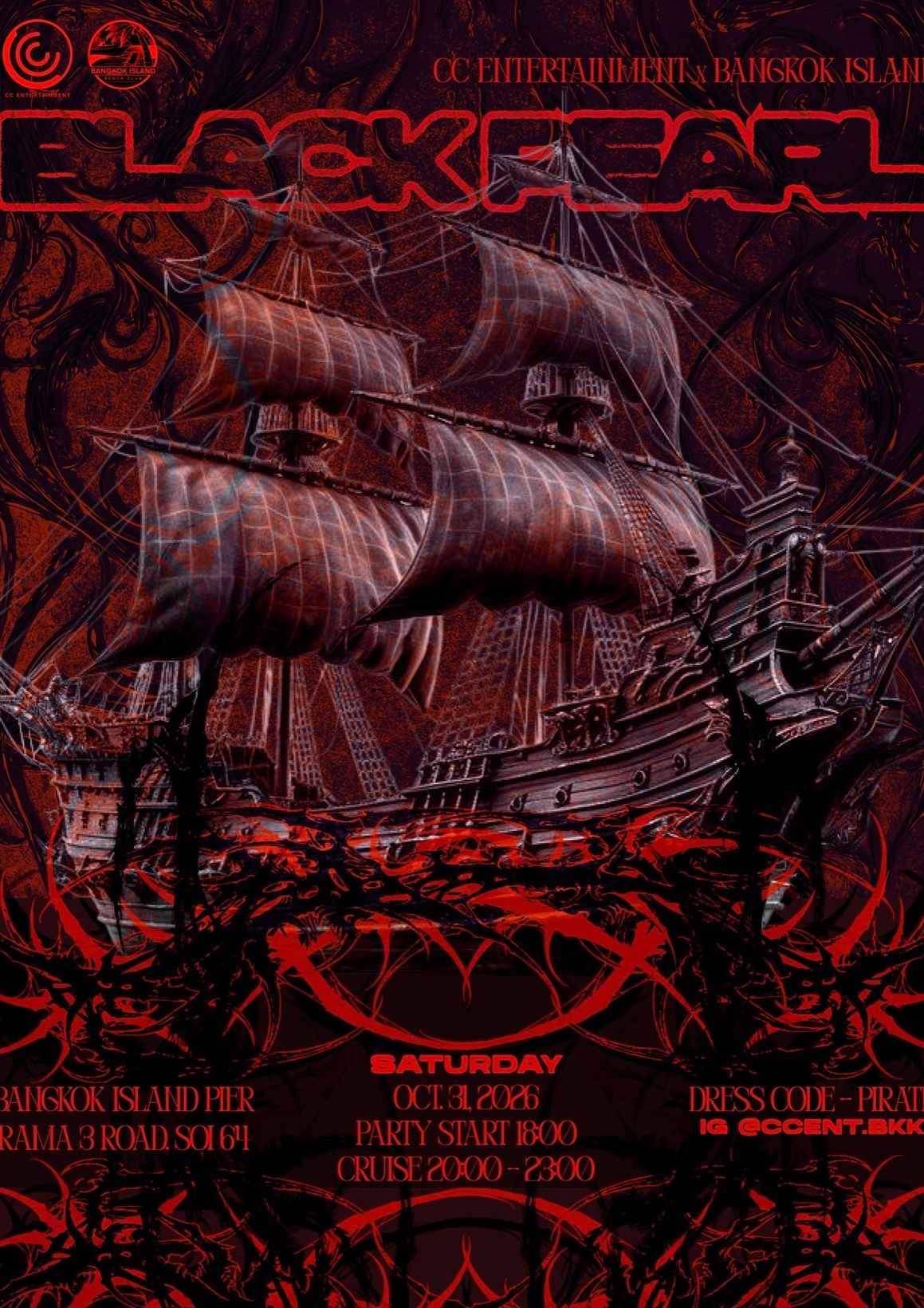 Black Pearl Party