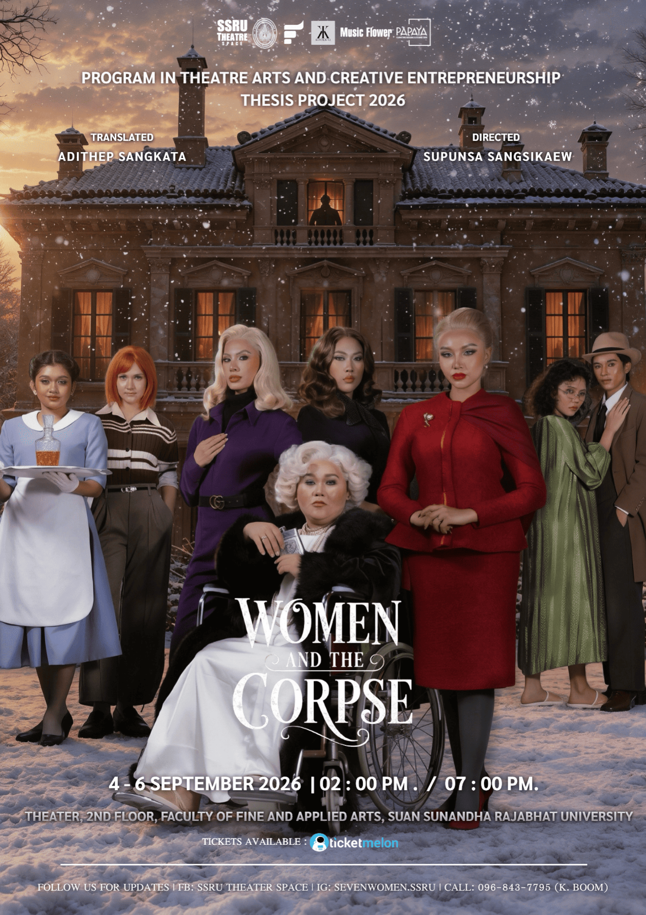 Woman and the corpse (เจ็ดชะนีกับคดีฆาตกรรม)