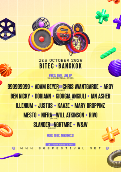 808 Festival 2026