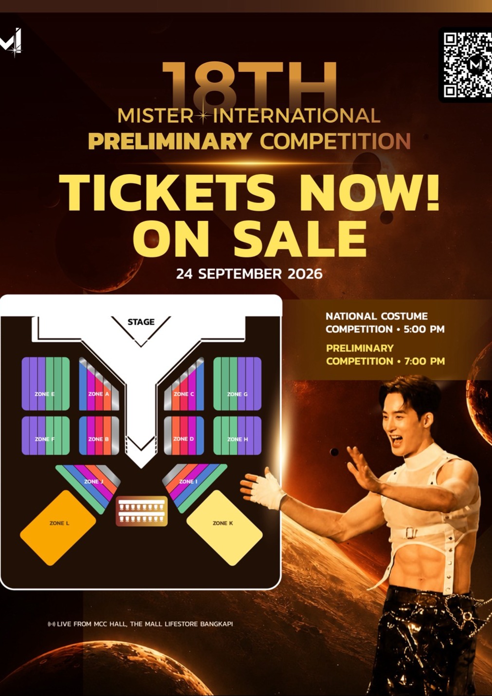 The 18th Mister International - Preliminary Competition