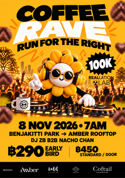Coffee Rave: Run for the Right