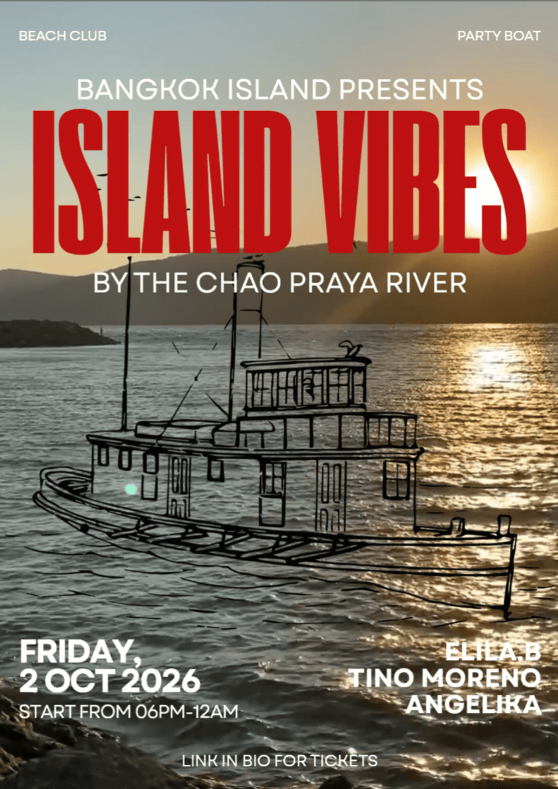 ISLAND VIBES