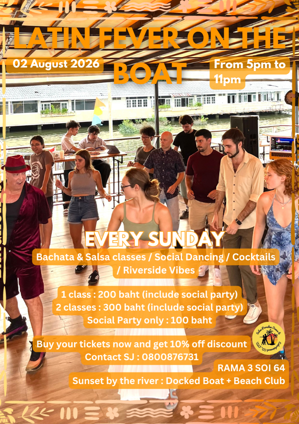 Latin Fever on The Boat - 02/08
