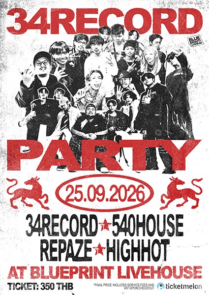 Blueprint Livehouse: 34 Records Party