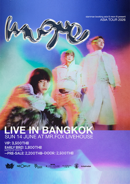 Muque Live in Bangkok 2026