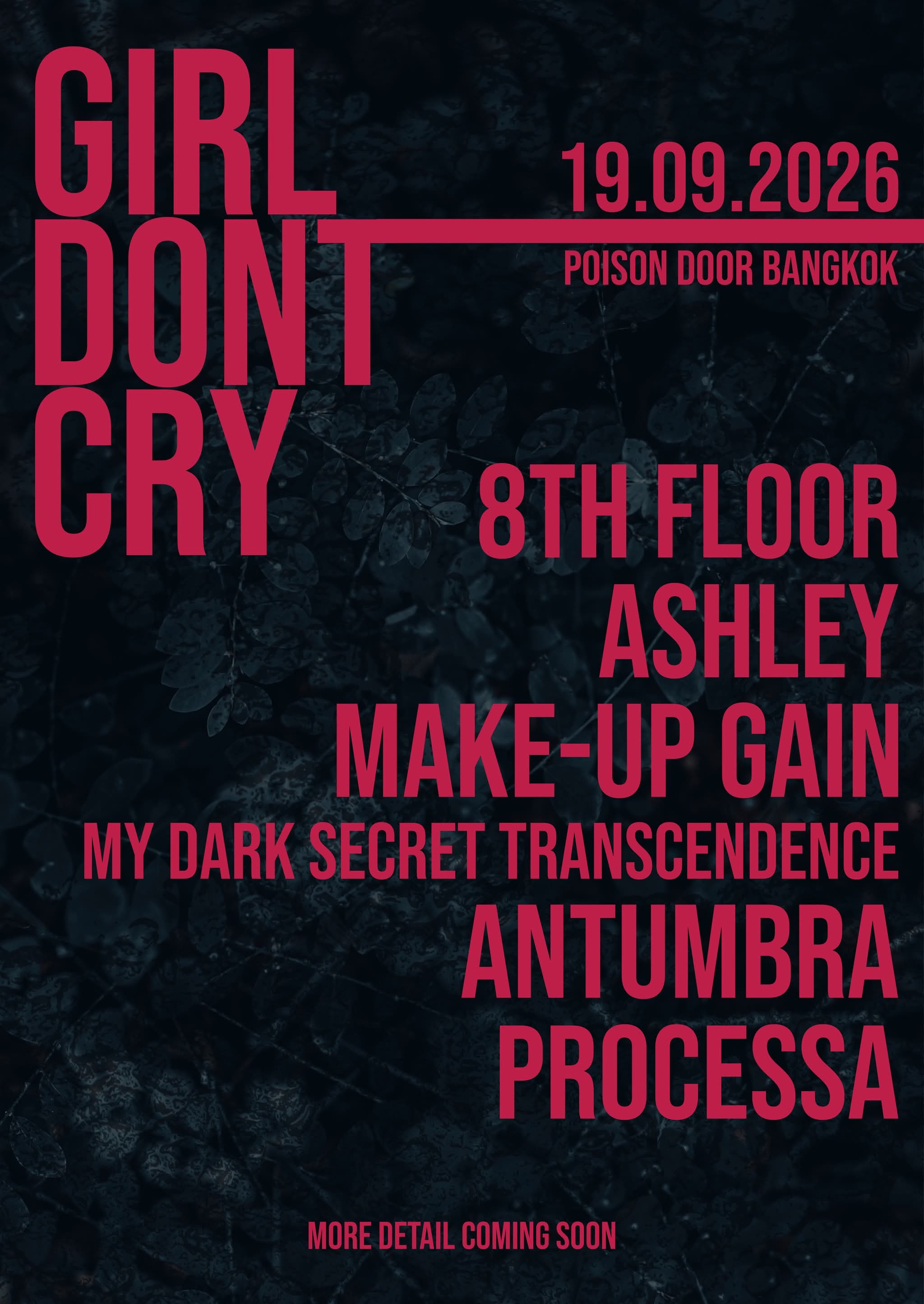 GIRL DON’T CRY