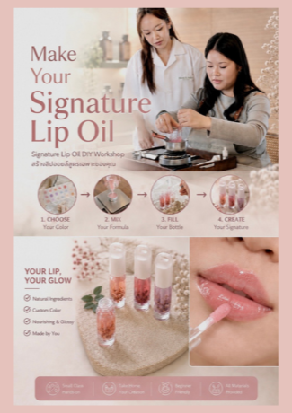 Signature Lip Oil DIY Workshop