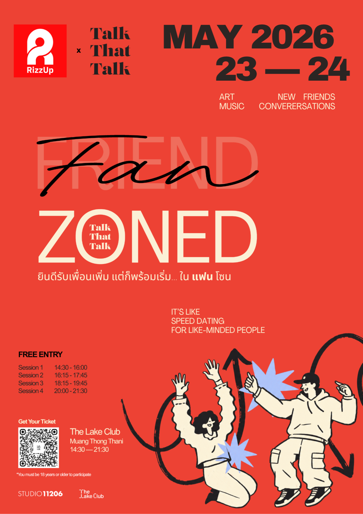 TALK THAT TALK: FANZONED
