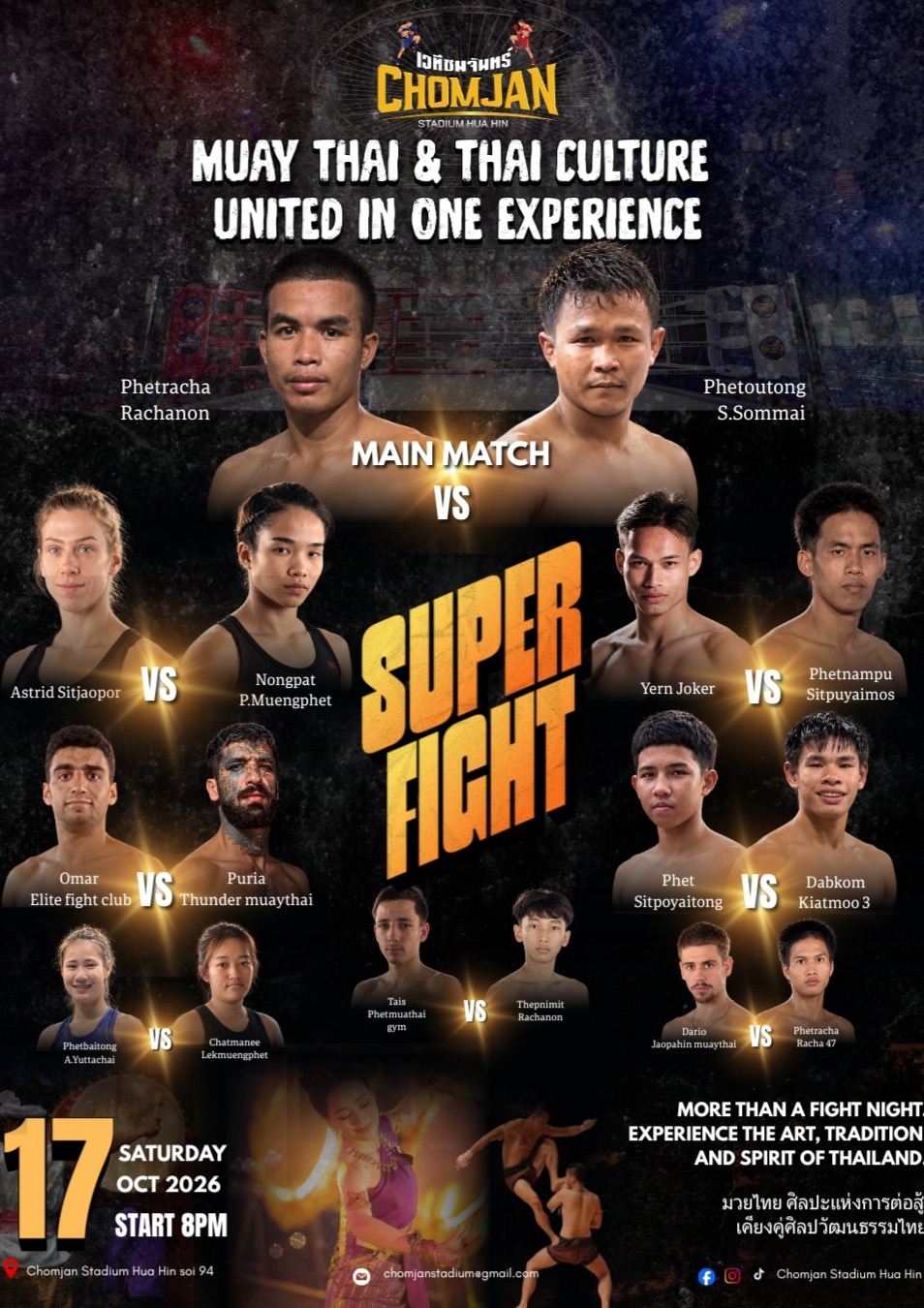 Chomjan Muaythai Super Fight