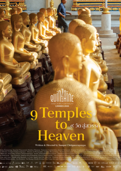 9 Temples to Heaven