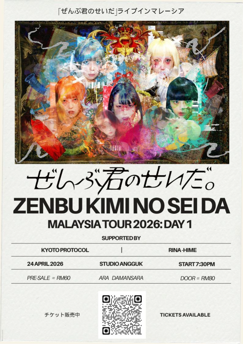 ZENBU KIMI NO SEI DA // MALAYSIA TOUR 2026: DAY 1 - Ticketmelon