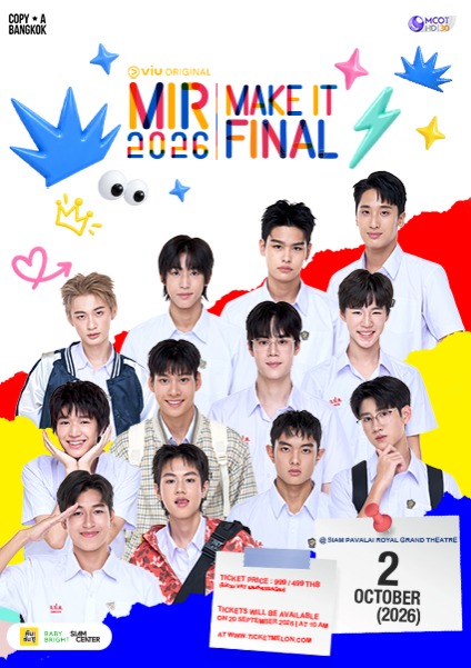 MAKE IT RIGHT 2026 : MAKE IT FINAL