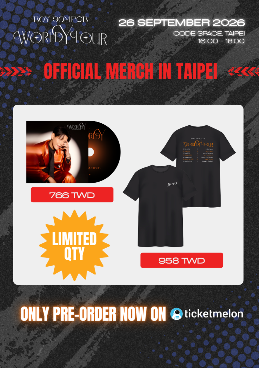 Boy Sompob Merchandise Pre-order – World Y Tour Live in Taipei