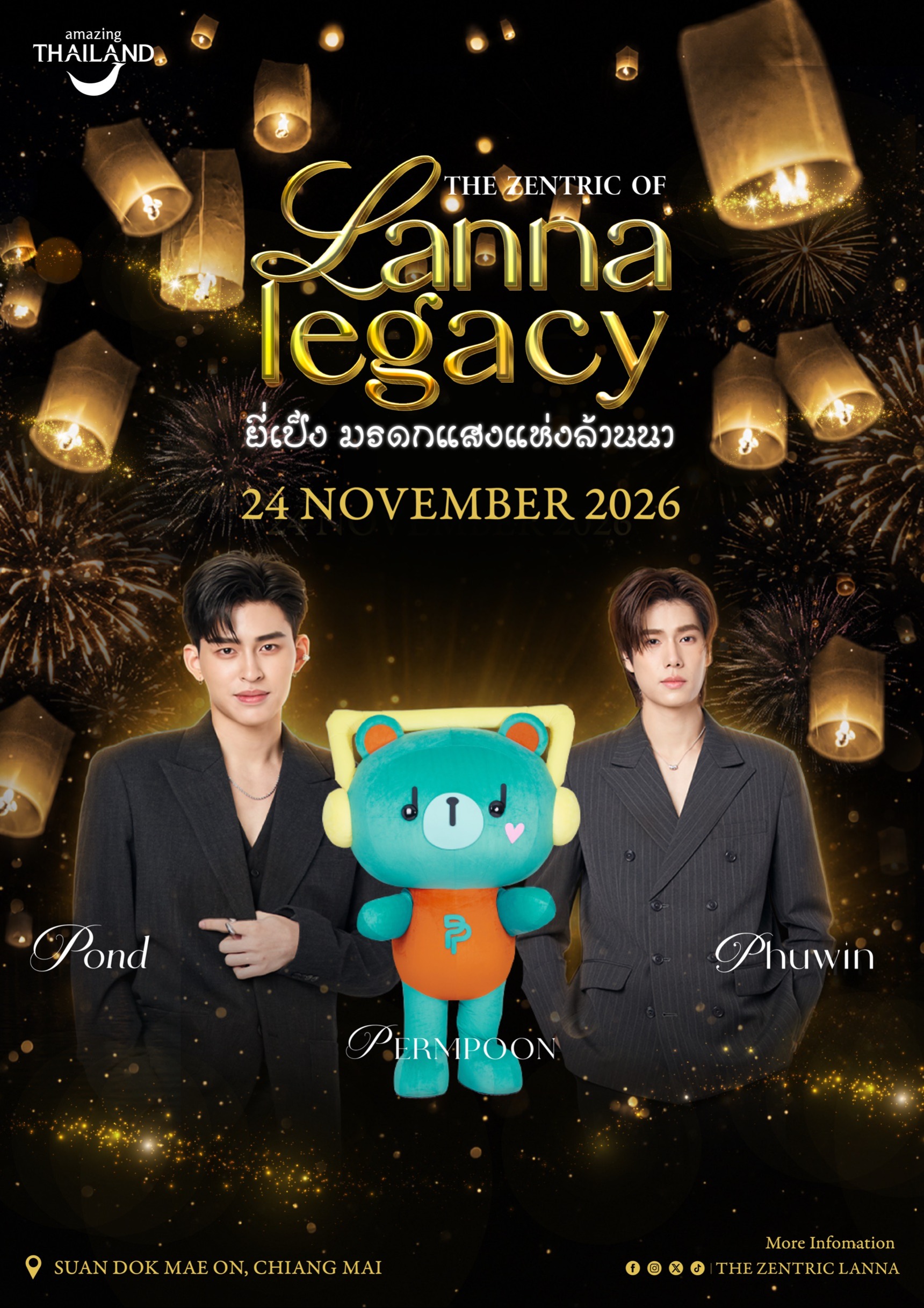 The Zentric of Lanna Legacy – Yi Peng Festival