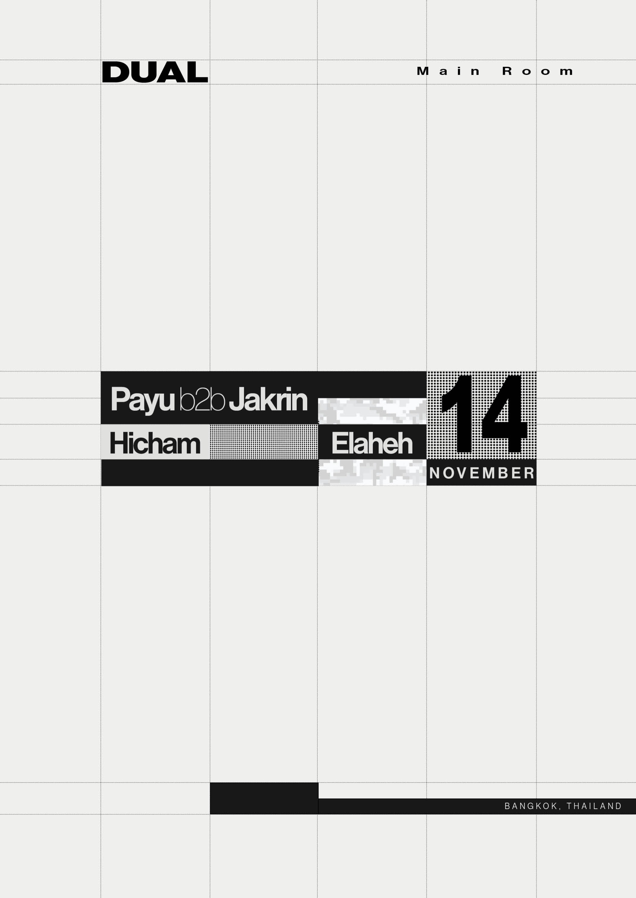 Dual 14.11