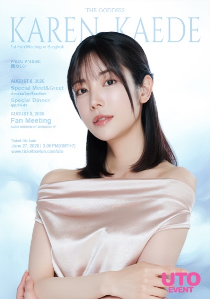 Karen Kaede 1st Fan Meeting in Bangkok