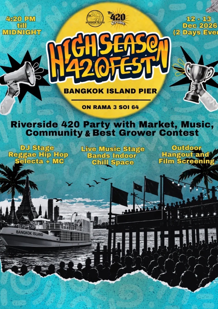 High Season 420 Fest