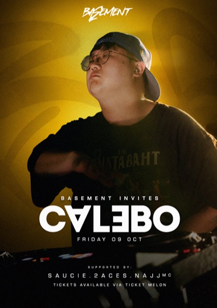 Basement Invites: DJ Caleb