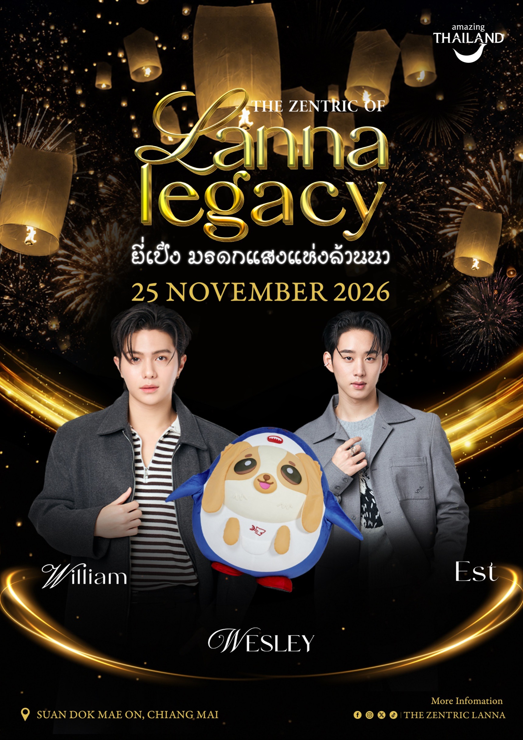 The Zentric of Lanna Legacy – Yi Peng Lantern Festival