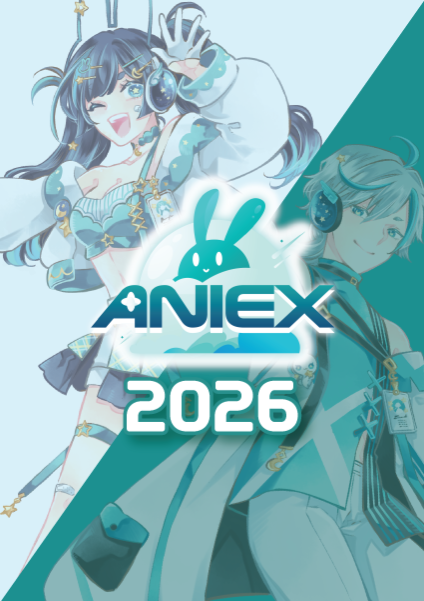 AniEx 2026
