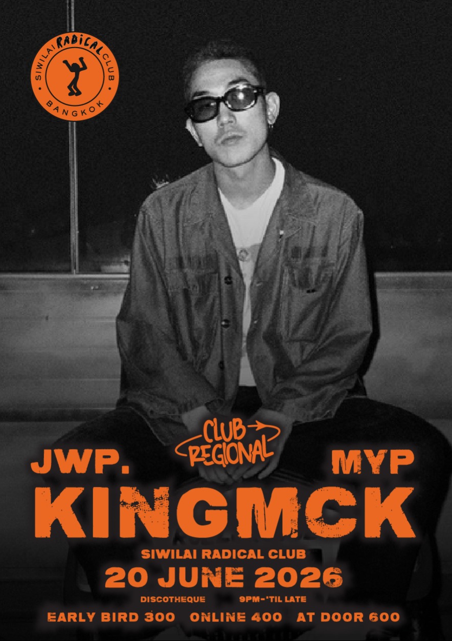 CLUB REGIONAL Presents Kingmck