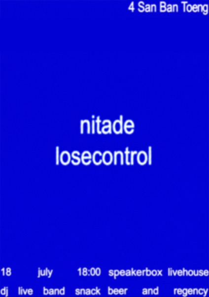 Nitade Losecontrol