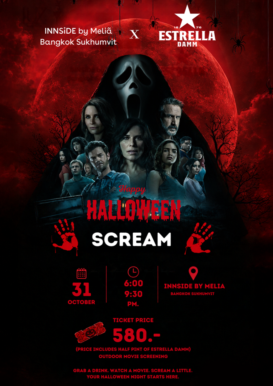 Movies Under The Stars Halloween at INNSiDE by Meliá