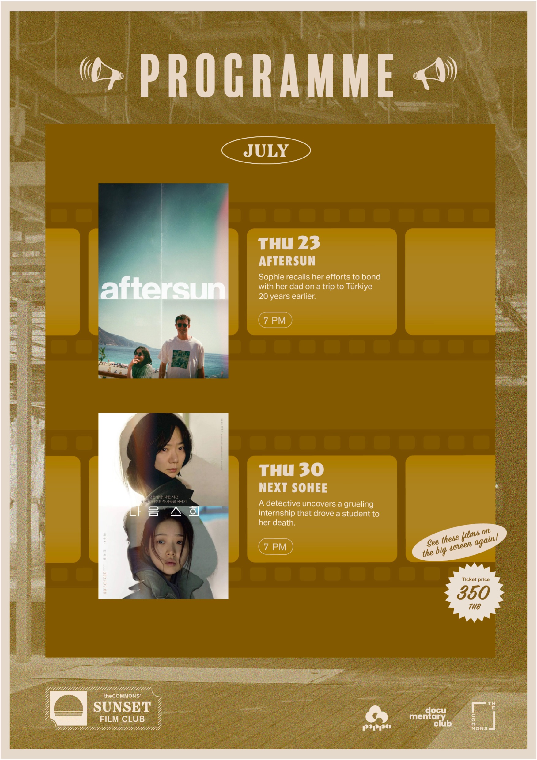 Thursday Sunset Film Club