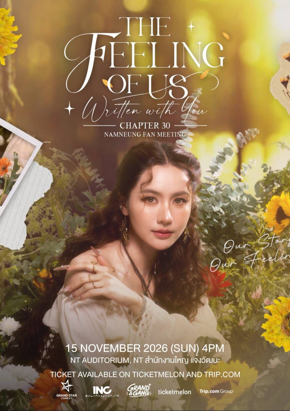 Namneung Fan Meeting THE FEELING OF US: Written With You, Chapter 30