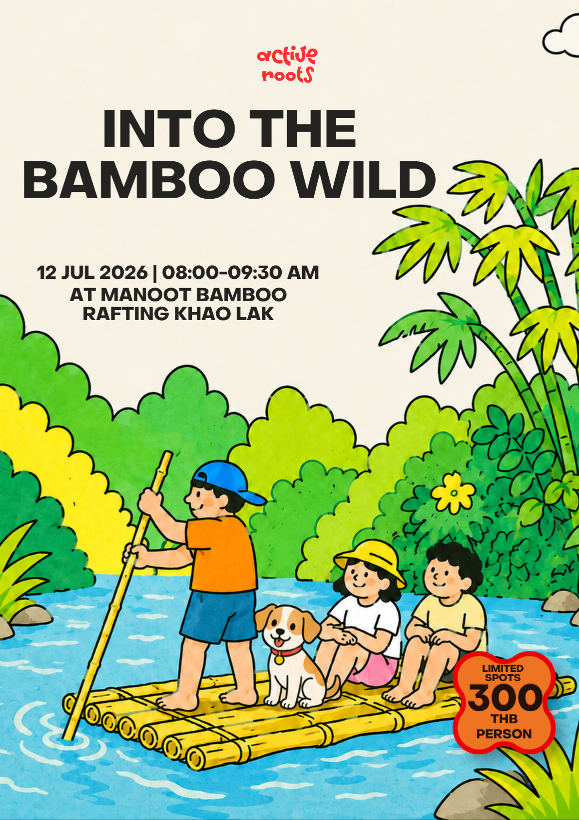 Into The Bamboo Wild