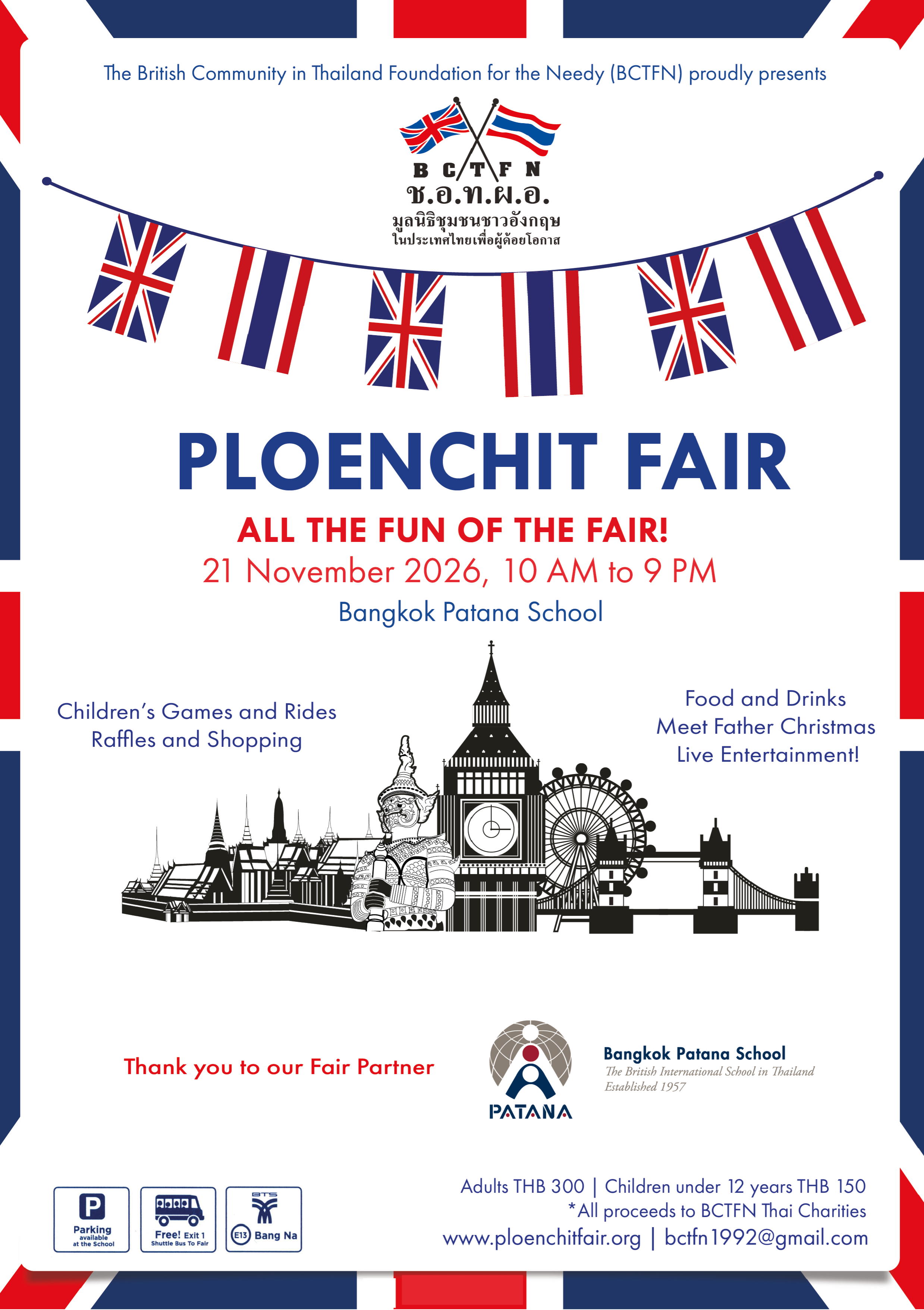 Ploenchit Fair 2026