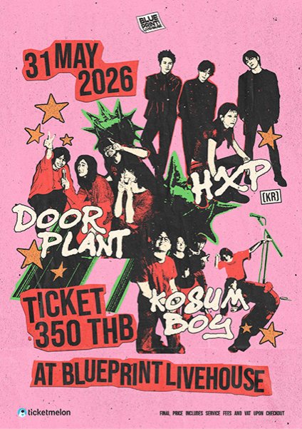 Blueprint Livehouse: HXP + Door Plant + Kosum Boy