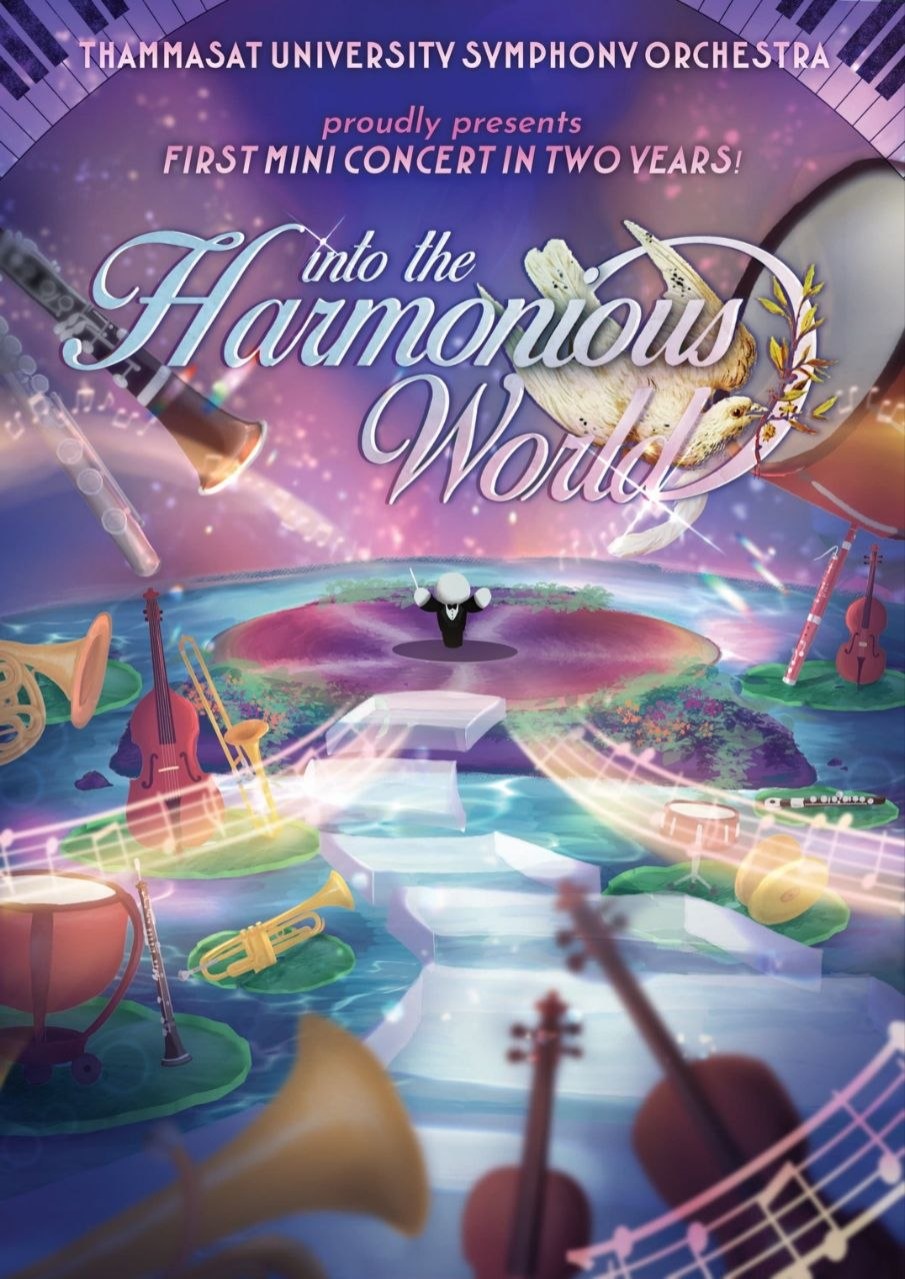 Into the Harmonious World