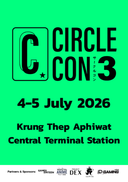Circle Con #3