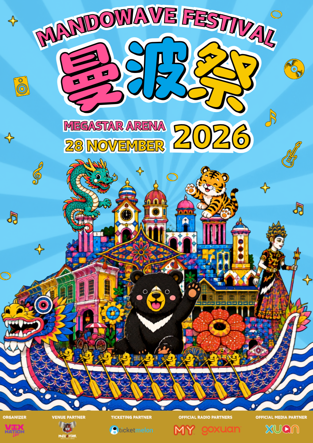 MandoWave Festival 2026