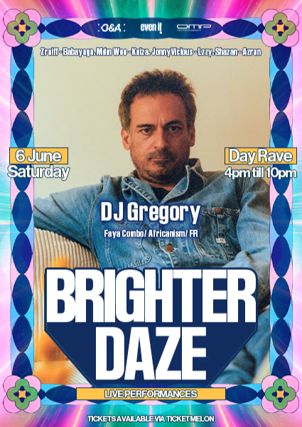Brighter Daze